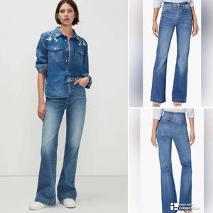 7 for all Mankind Ultra High Dojo 28x33